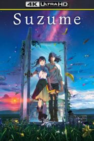 Suzume